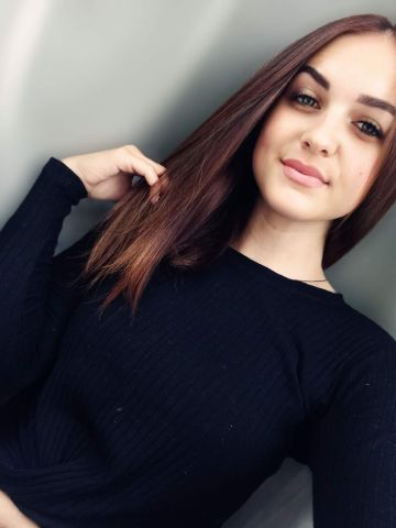 Камила